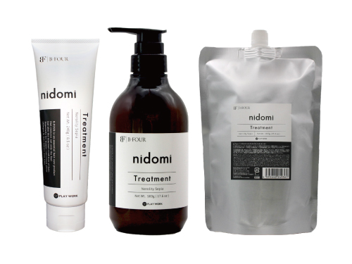 B-FOUR ニドミトリートメント